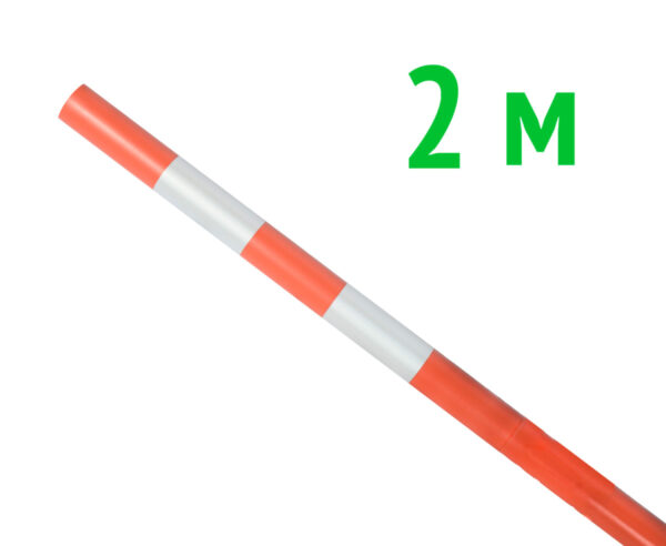 vekha ograditelnaya 2 m.jpg