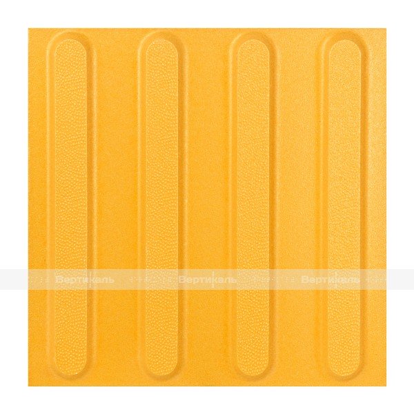 10995 1 CG 300x300x15 Y 6128.jpg