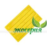 50238 EPVC 180x300x4 Y 7792.jpg