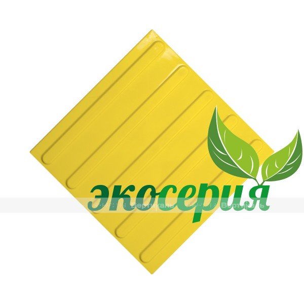 50245 1 EPVC 300x300x4 Y 7790.jpg