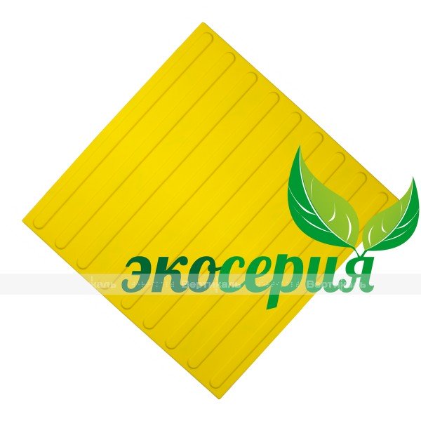 50245 1 EPVC 500x500x4 Y 7945.jpg