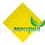 50245 2 EPVC 500x500x4 Y 7946.jpg