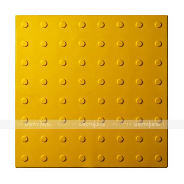 50245 2 PVC 5005004 Y SK 21087.jpg