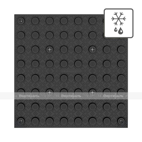 50530 2 PU 500x500x5 B 22952.jpg