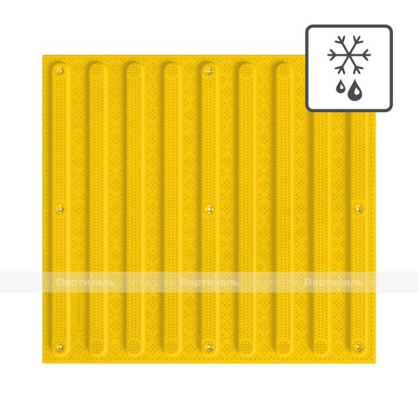 50530 4 PU 500x540x5 Y 22886.jpg